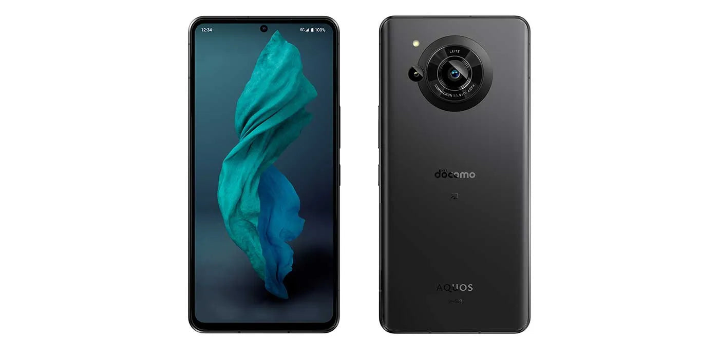 AQUOS R7 (A+++) WATER PROFF – AWAD ELECTRONICS LLC AQUOS R7 (A+++) WATER PROFF – AWAD ELECTRONICS LLC